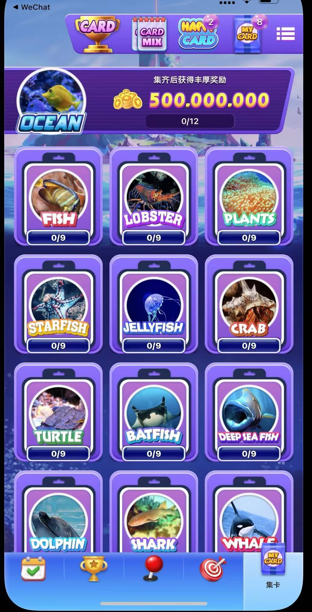 元宇宙币(元宇宙币是什么币)