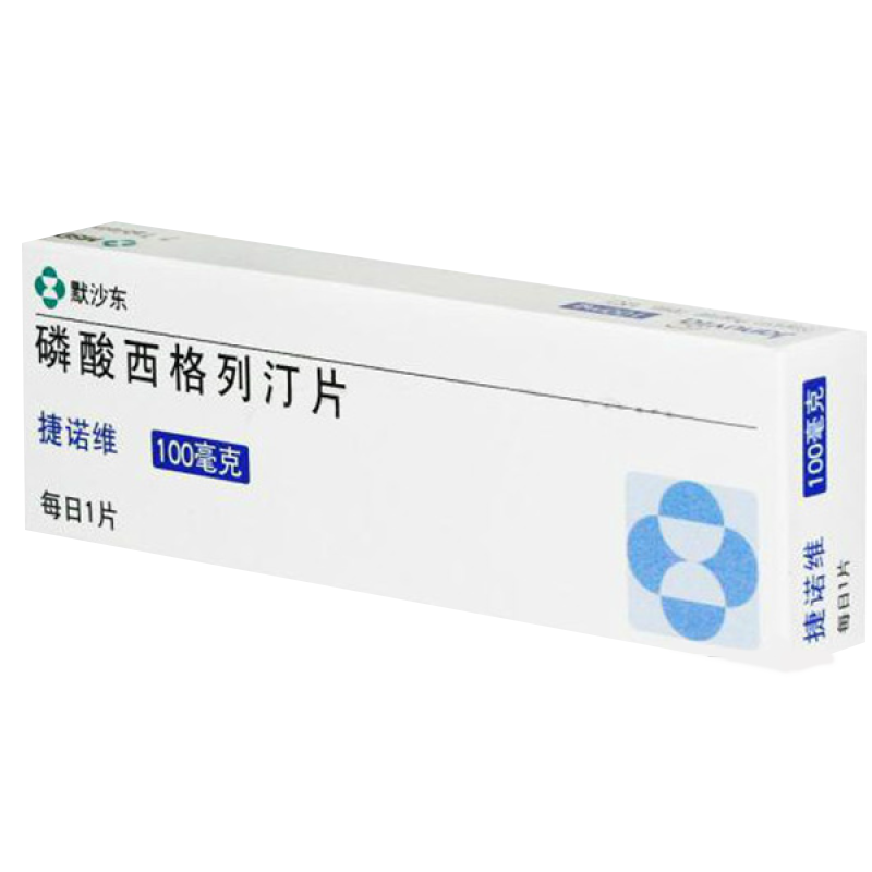 捷诺维是哪个公司(捷诺维是哪国生产的)