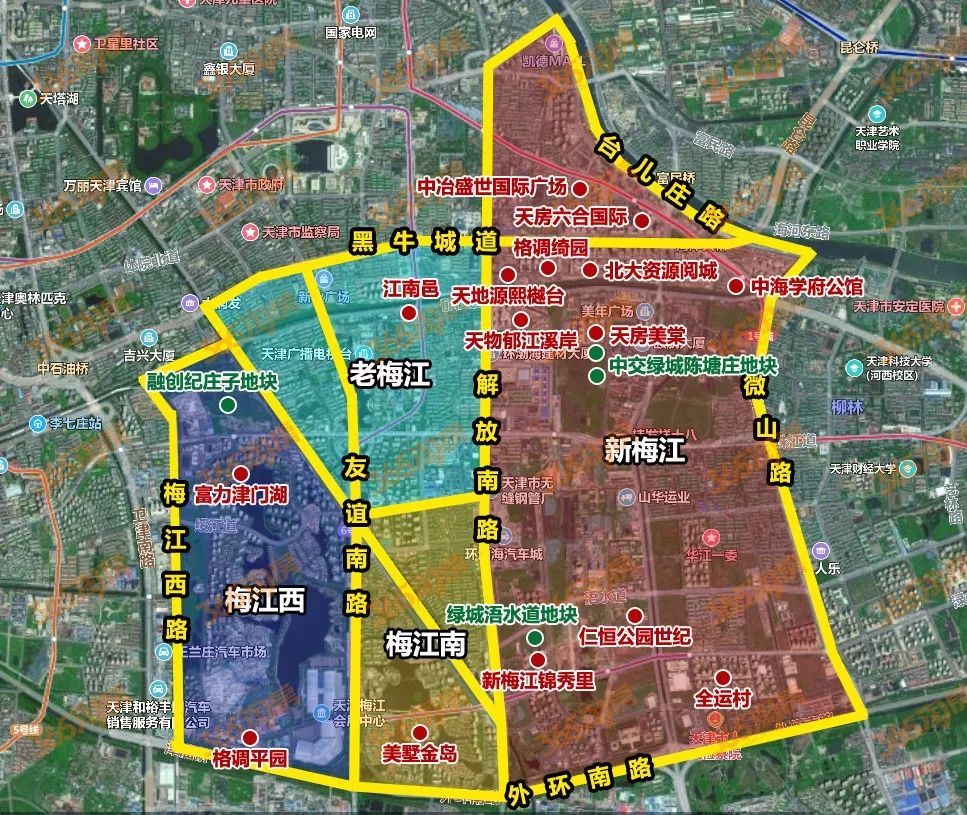 天津哪个板块(天津哪个板块发展最好) 天津哪个板块(天津哪个板块发展最好)