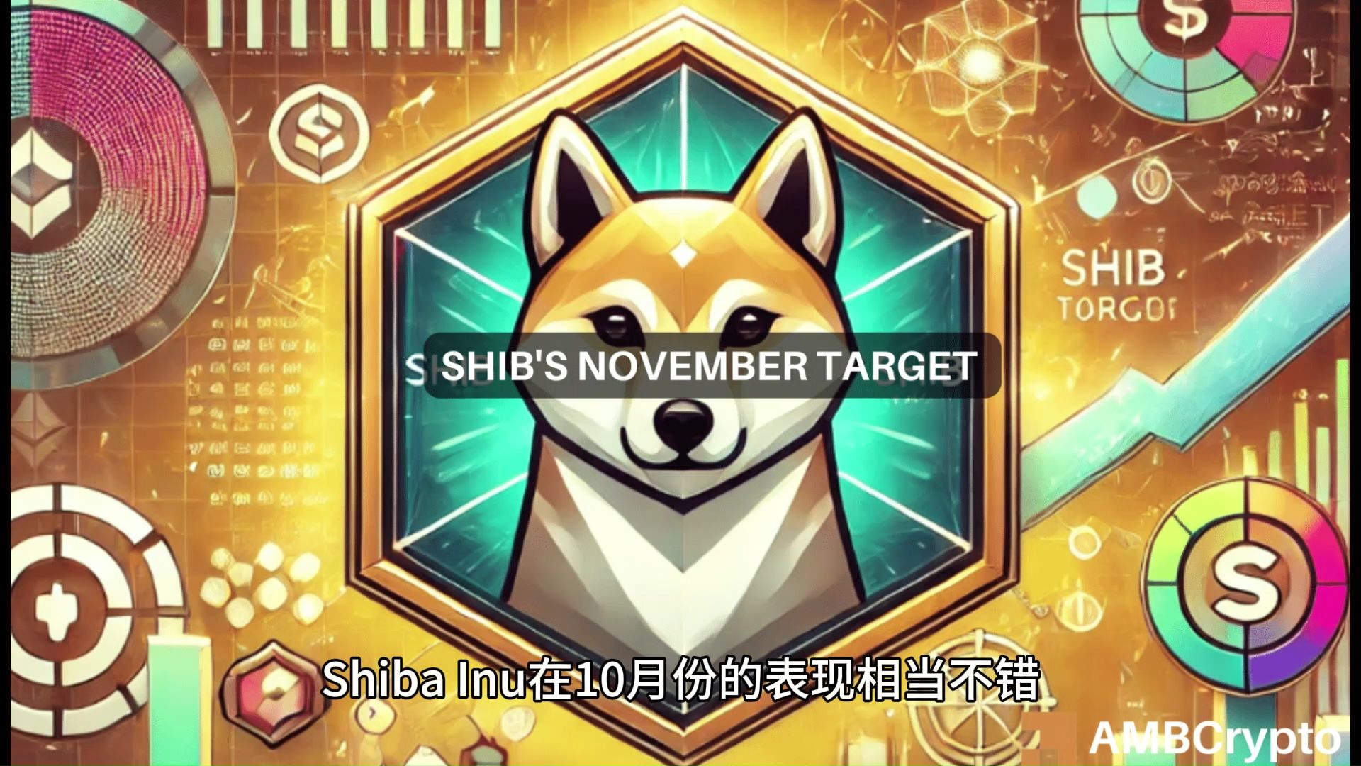 shib游戏(shiki game)