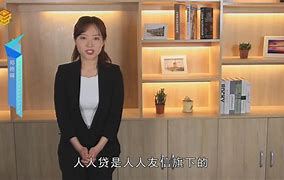 人人贷和微贷网哪个好(人人贷和微财科技什么关系) 人人贷和微贷网哪个好(人人贷和微财科技什么关系)