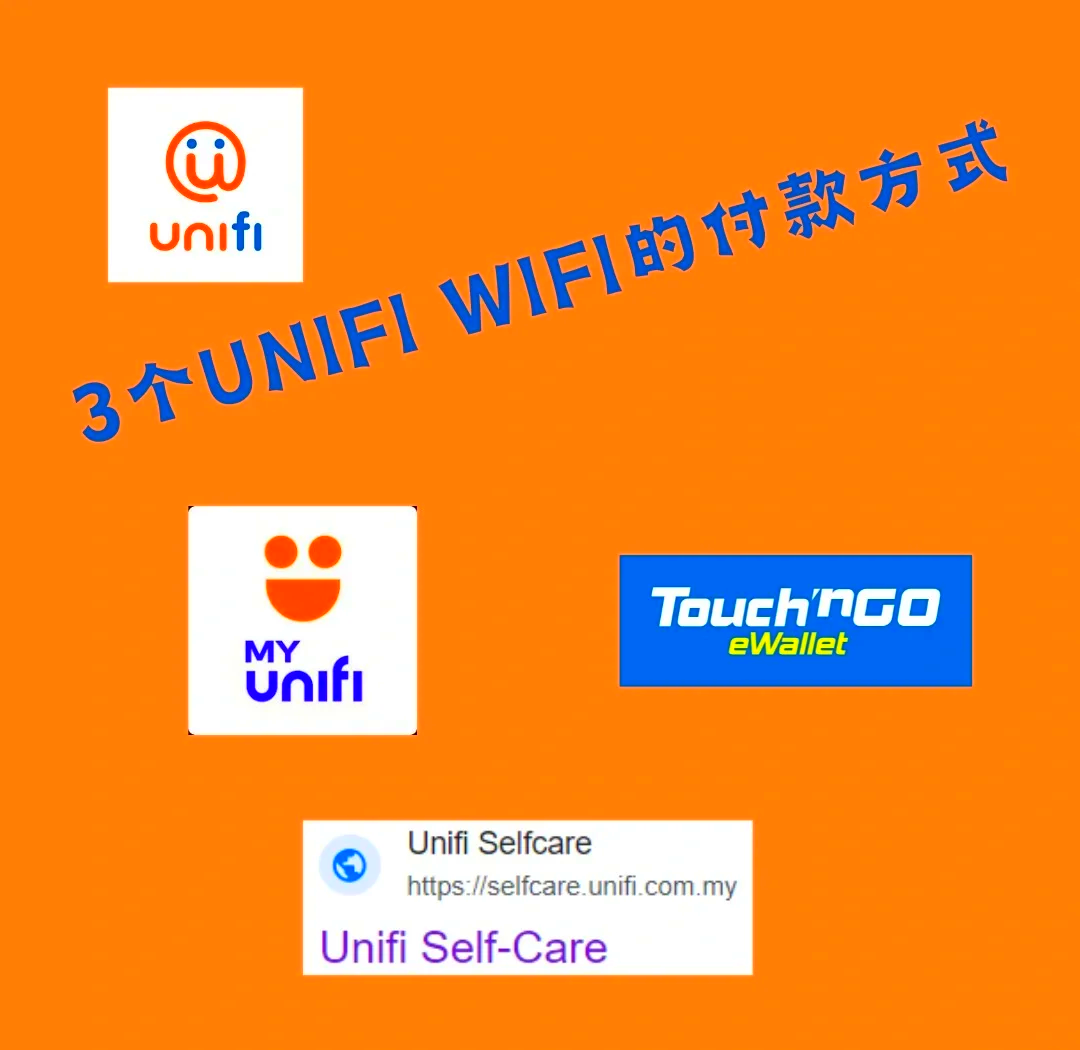 uni交易平台(uni上线交易平台) uni交易平台(uni上线交易平台)