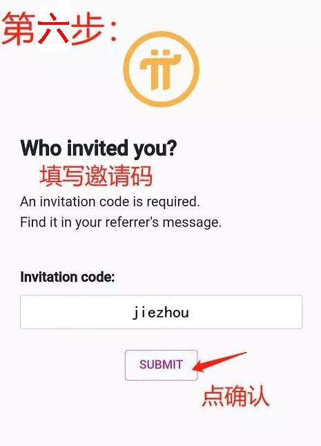 pi币官网(pi币官网下载app) pi币官网(pi币官网下载app)