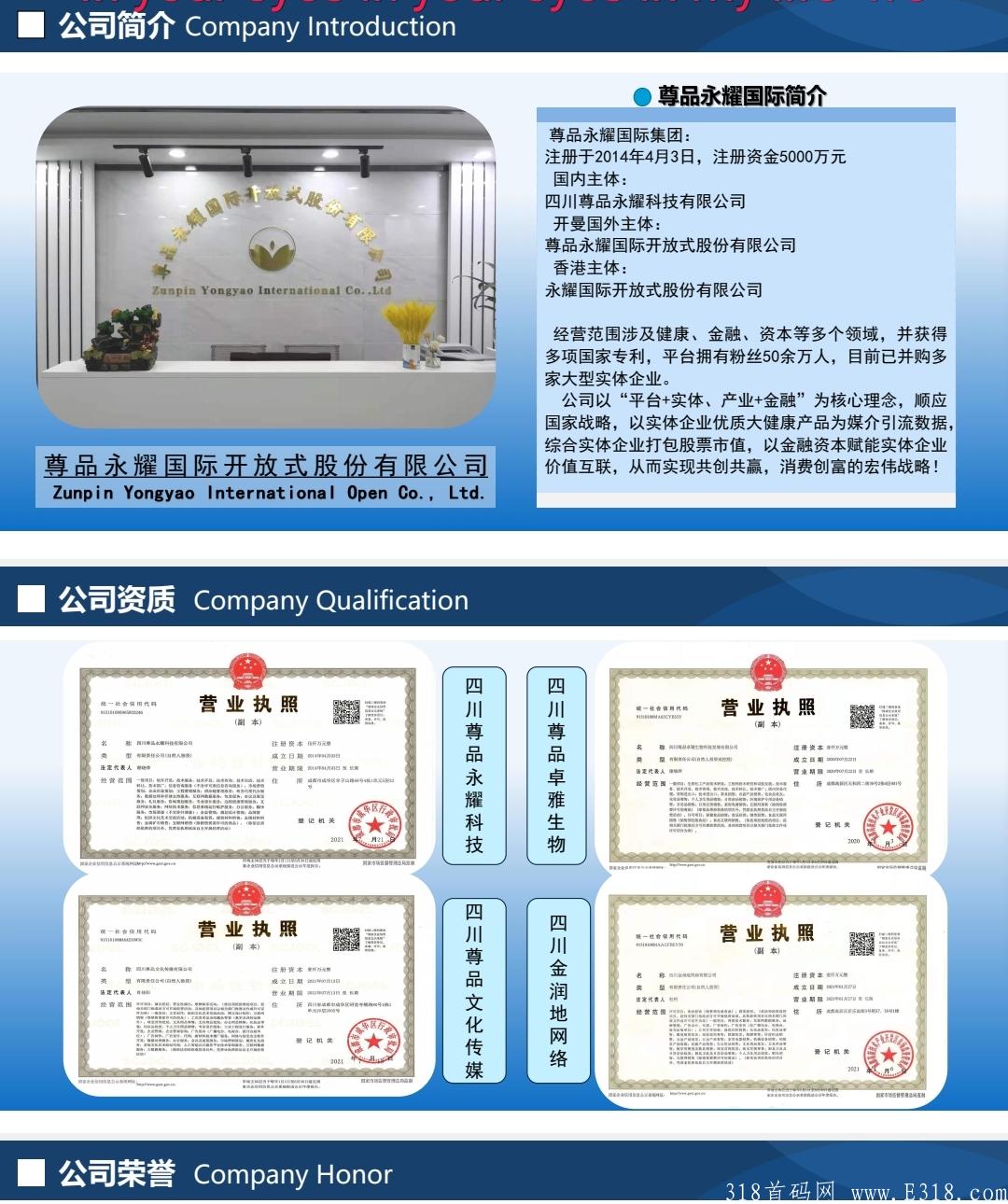 雷达币交易所(雷达币交易系统) 雷达币交易所(雷达币交易系统)