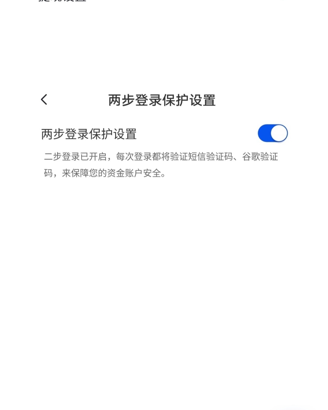 gate交易平台app下载官网(gateio交易平台app及客户端下载) gate交易平台app下载官网(gateio交易平台app及客户端下载)