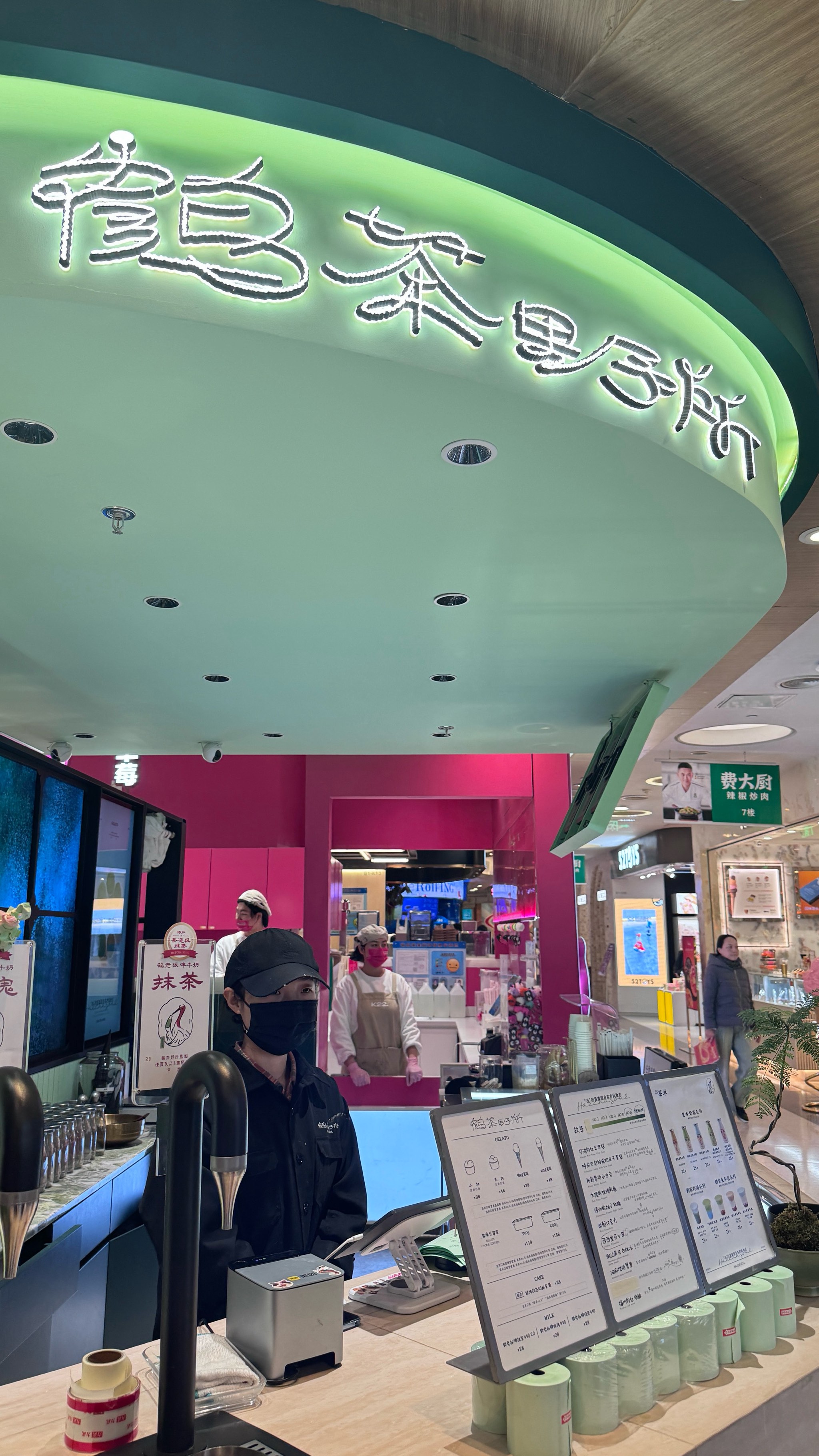 抹茶平台(抹茶平台币实时价格) 抹茶平台(抹茶平台币实时价格)