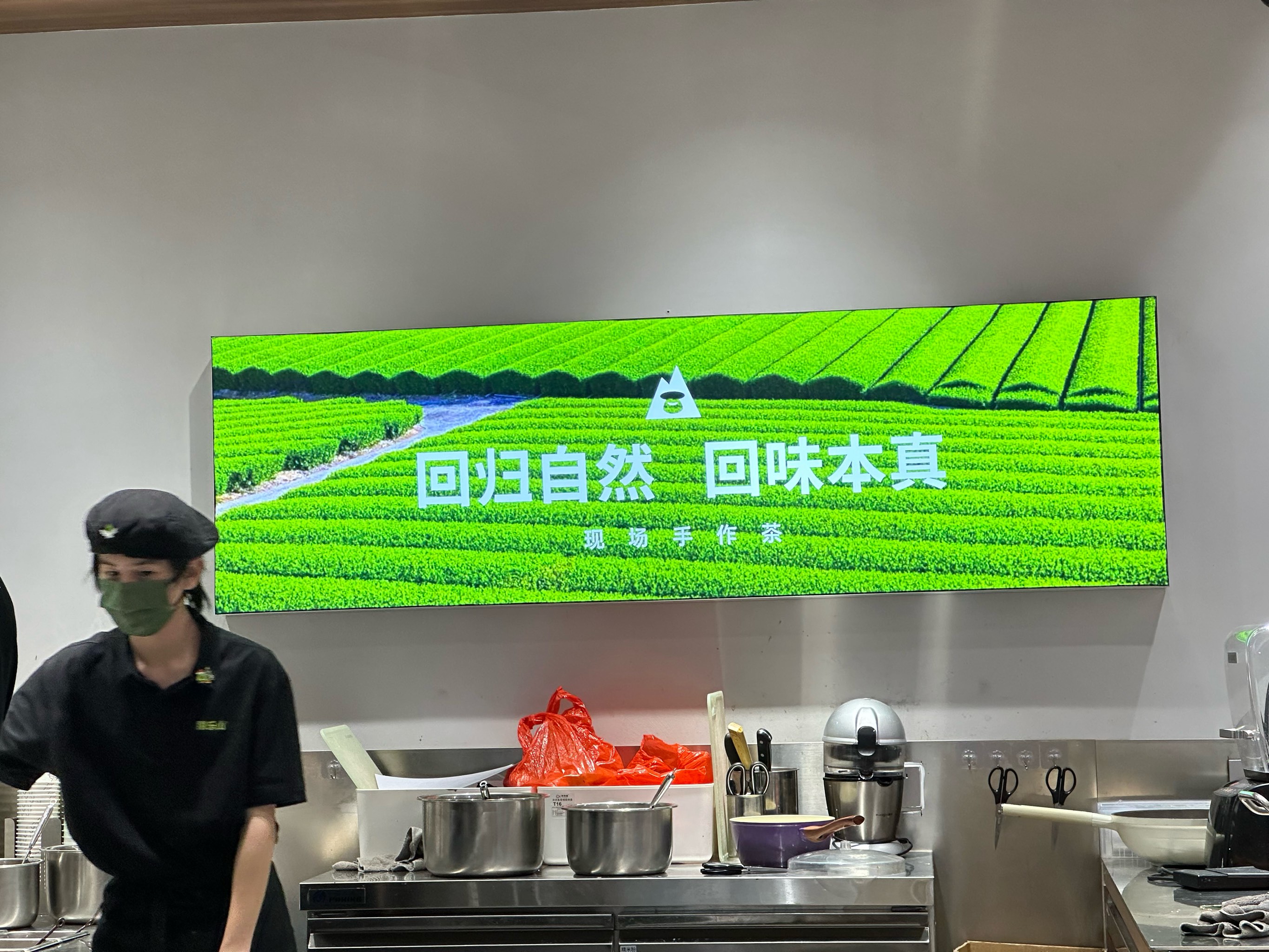 抹茶平台(抹茶平台币实时价格) 抹茶平台(抹茶平台币实时价格)