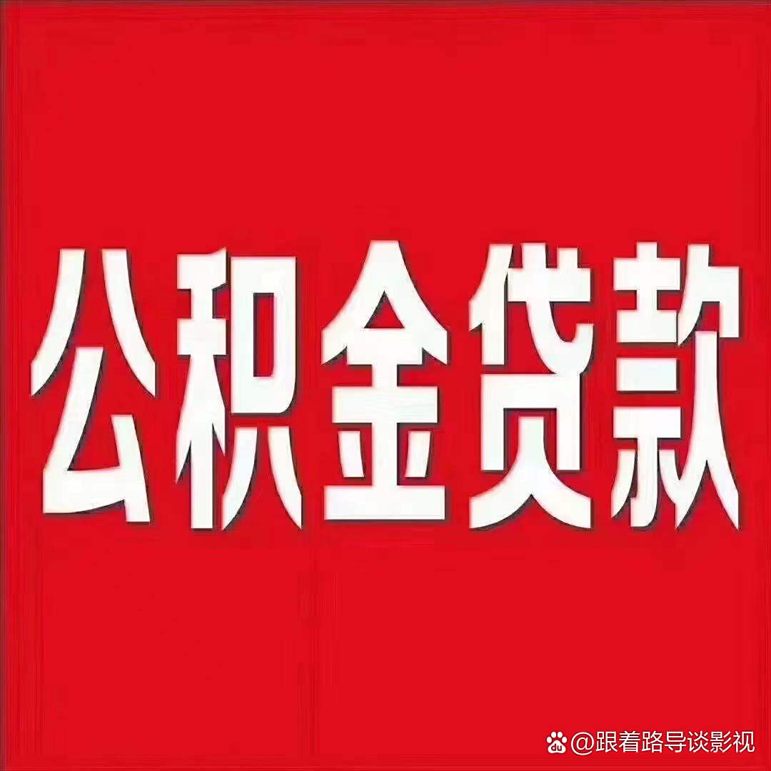 哪个银行无抵押信用贷款(哪家银行无抵押贷款最好) 哪个银行无抵押信用贷款(哪家银行无抵押贷款最好)
