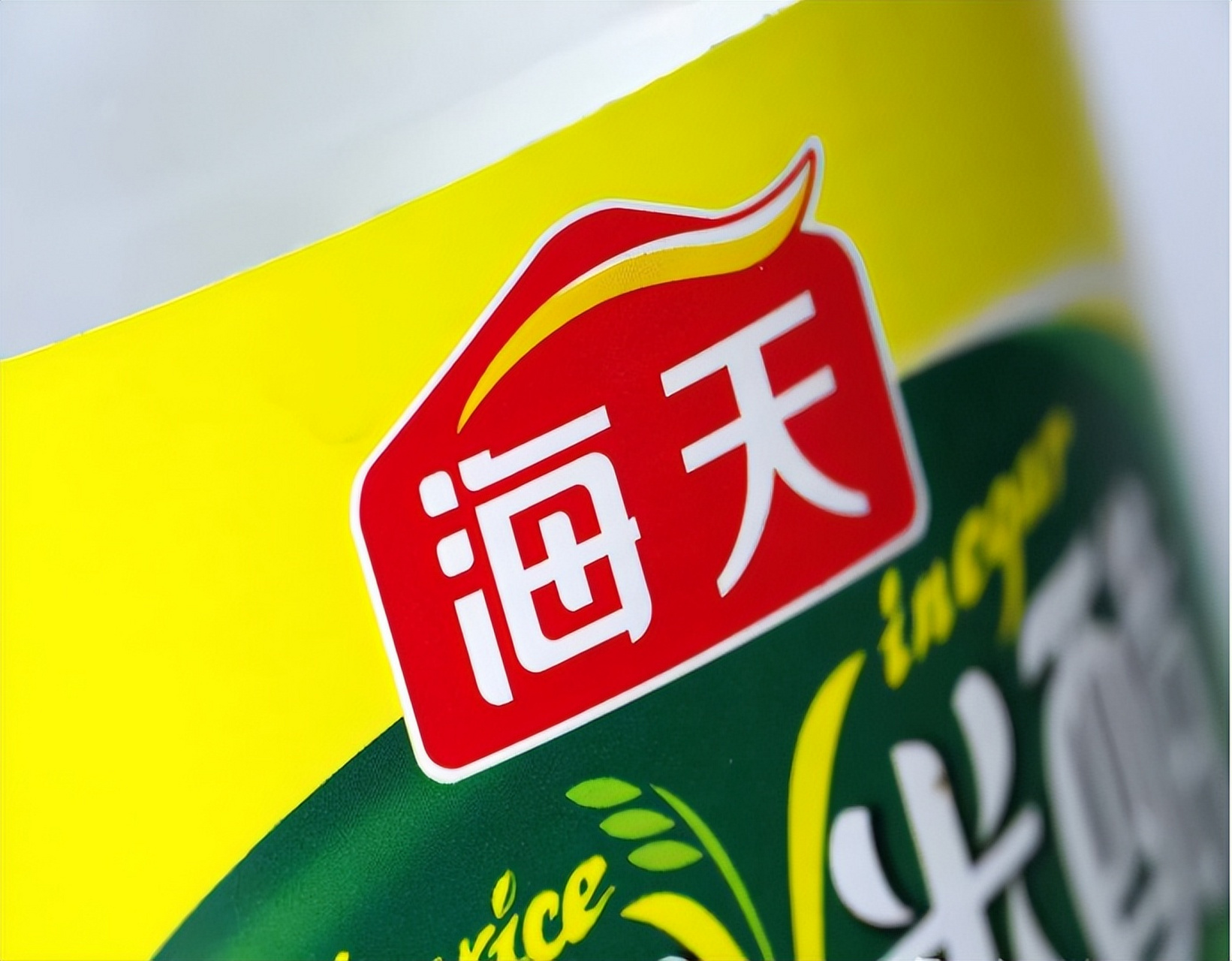 李锦记与海天哪个好(李锦记与海天哪个强)