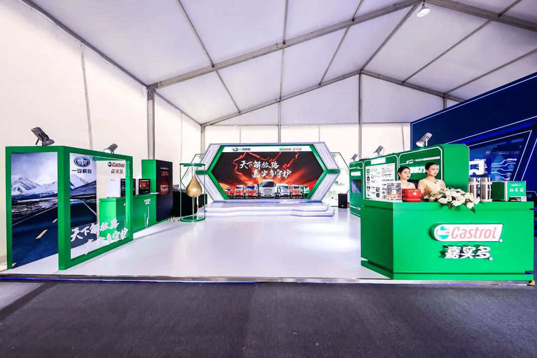 康普顿和龙蟠哪个好(康普顿是国产的吗)