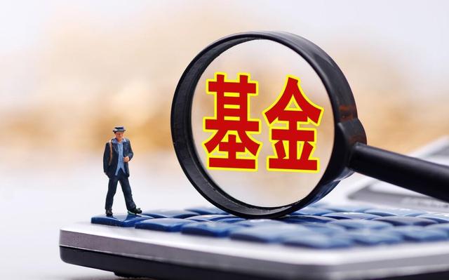 兴业和招商光大哪个好(兴业跟光大哪个好)