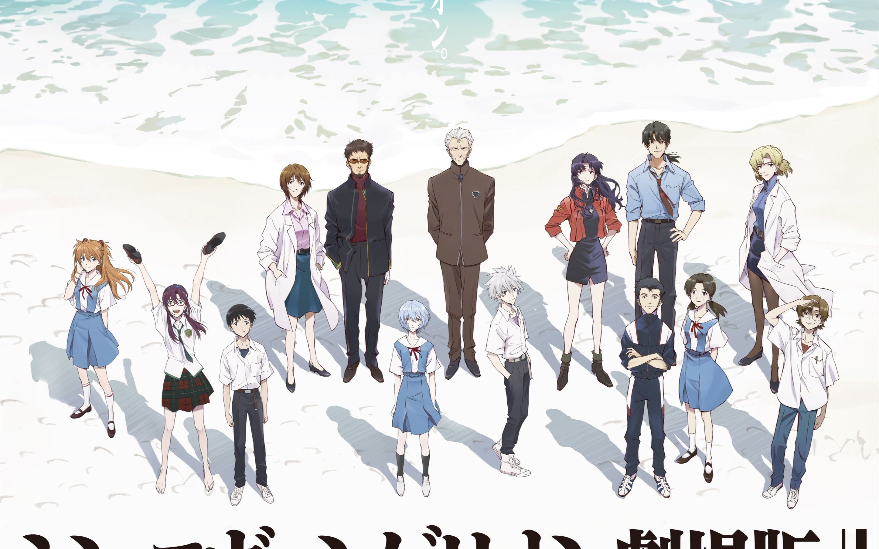 evapva哪个好(eva雨衣优缺点)