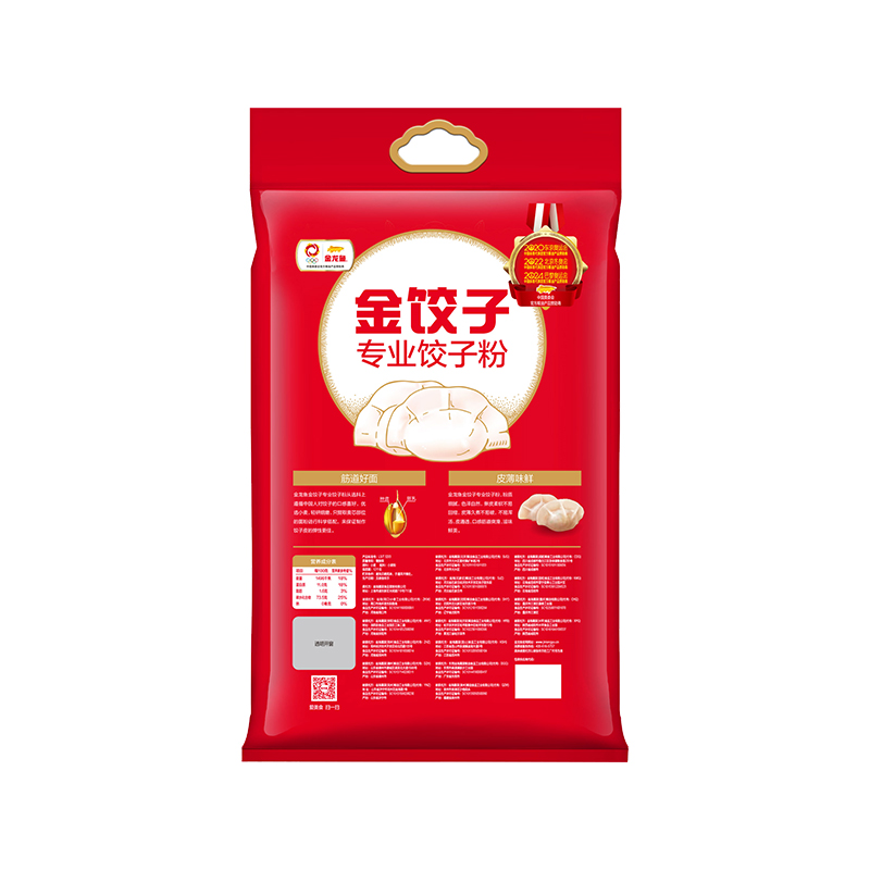 金龙鱼的面粉哪个更好(金龙鱼面粉好用吗)