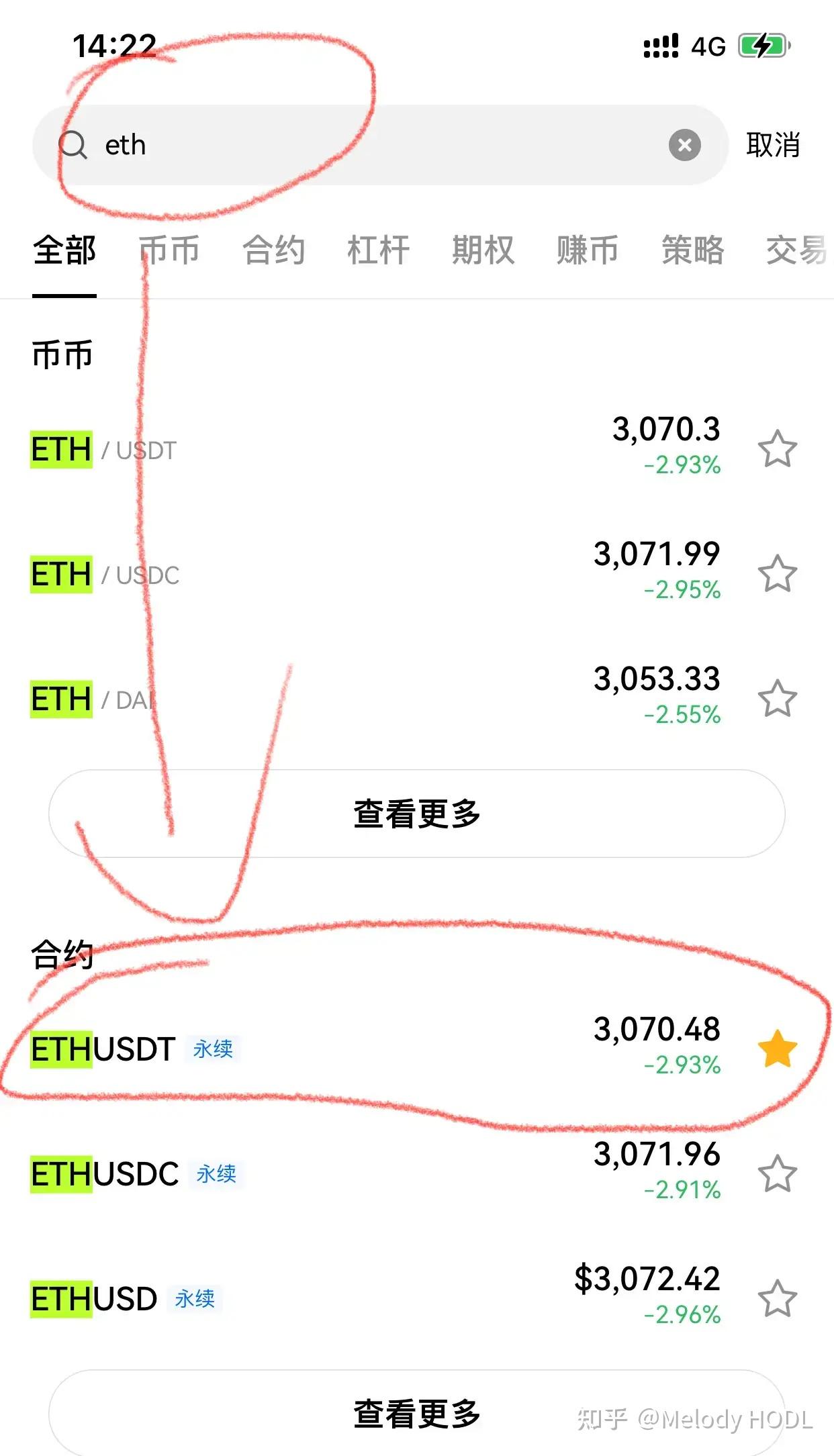合约地址是什么(合约地址怎么操作)