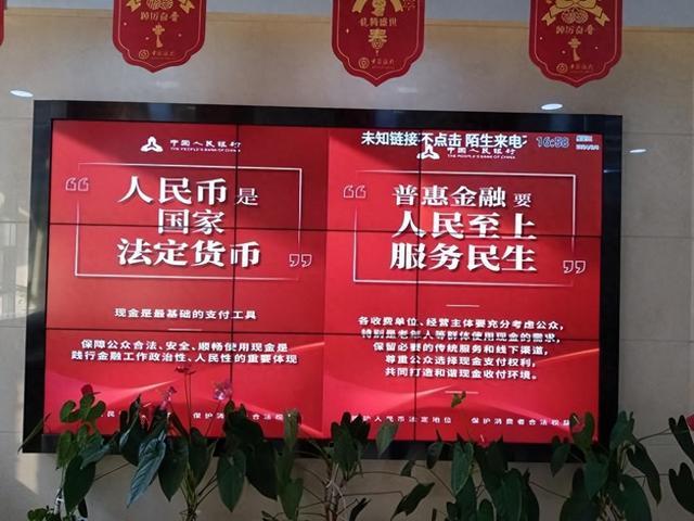 哪个银行全国网点多(哪家银行的网点多)