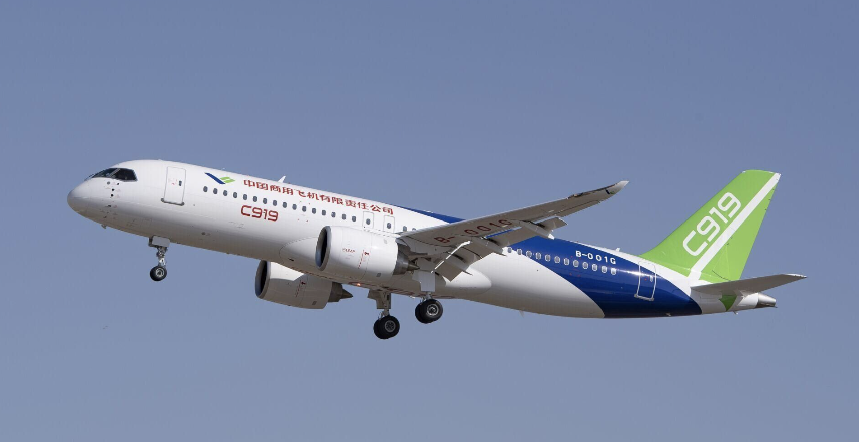 飞机919哪个公司(生产919飞机的公司)