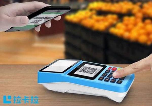 考拉征信是哪个公司(考拉信用) 考拉征信是哪个公司(考拉信用)