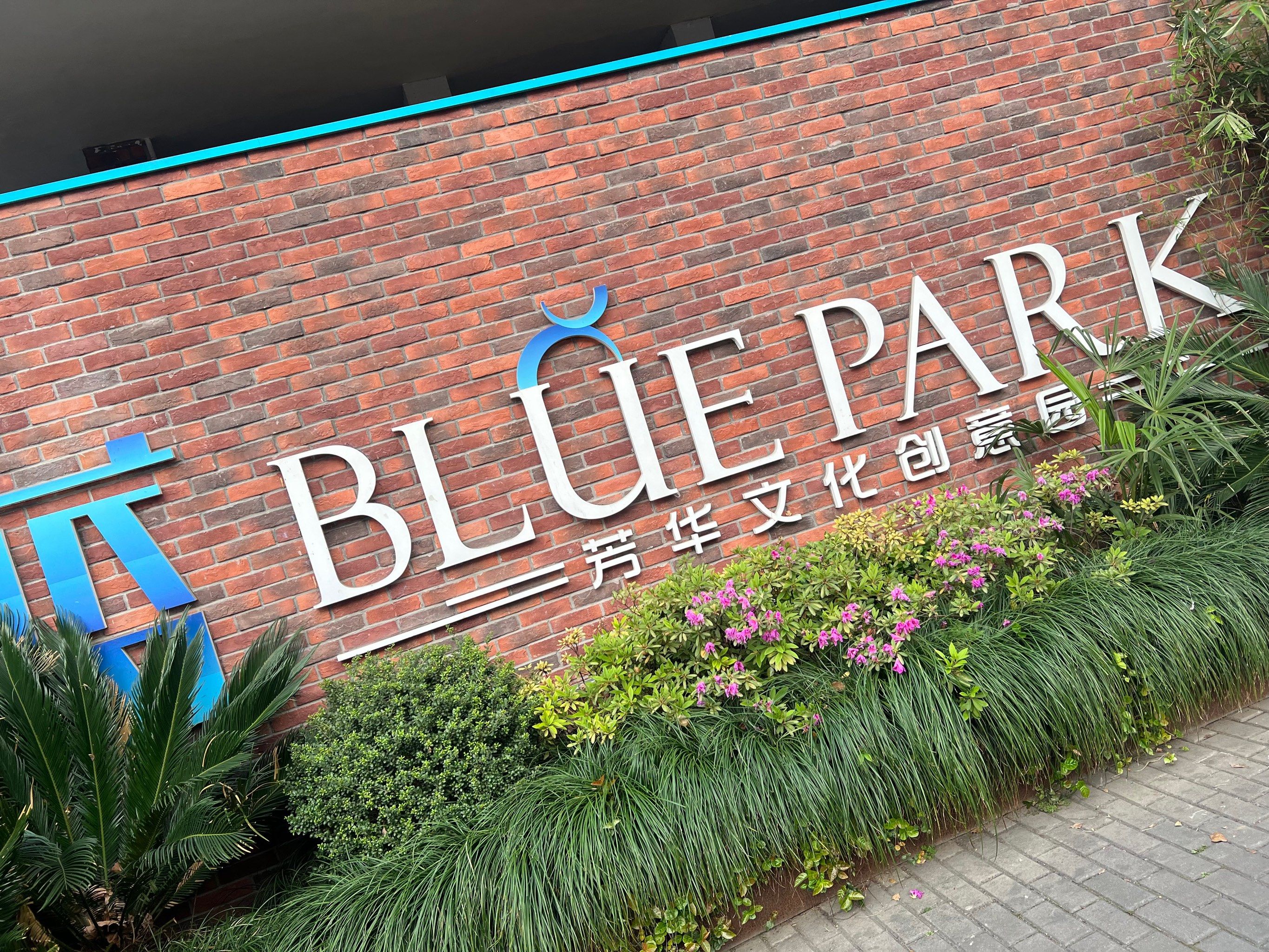 taptap哪个公司(taptap厂商排行)