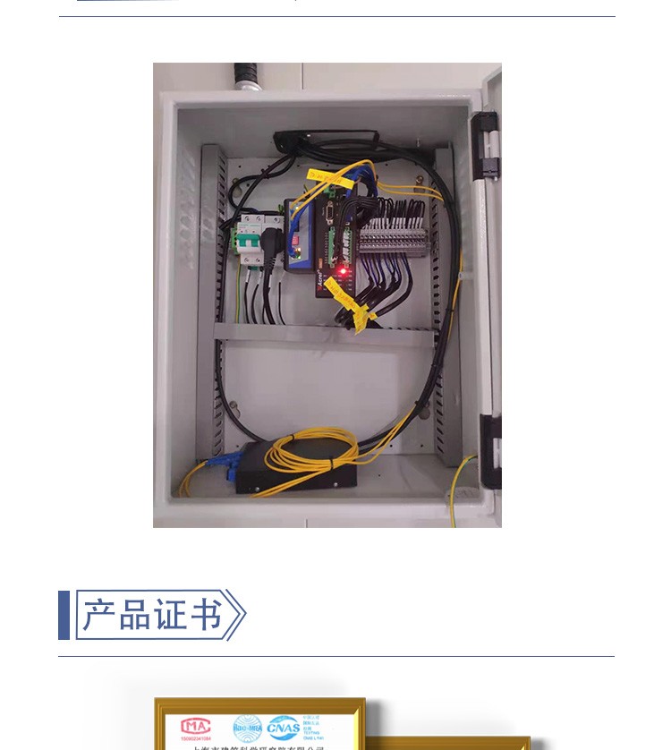 科瑞哪个事业部赚钱(科瑞技术股份有限公司做什么产品)