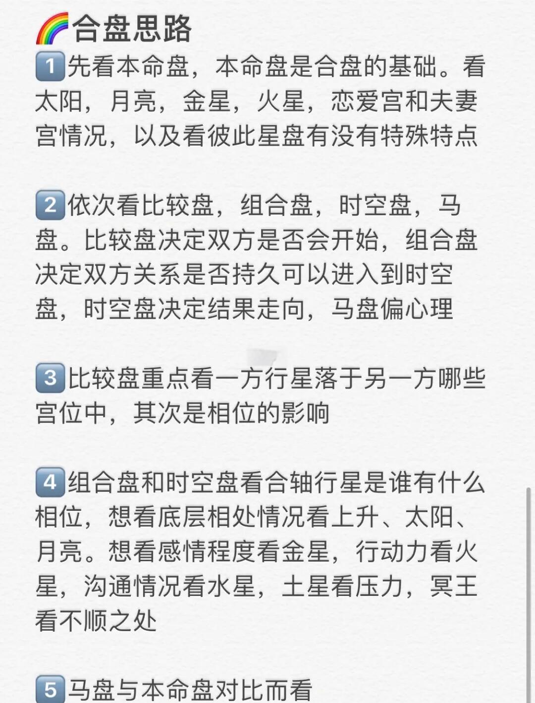 微盘和股票哪个好用(微盘投资交易平台排名哪个好)