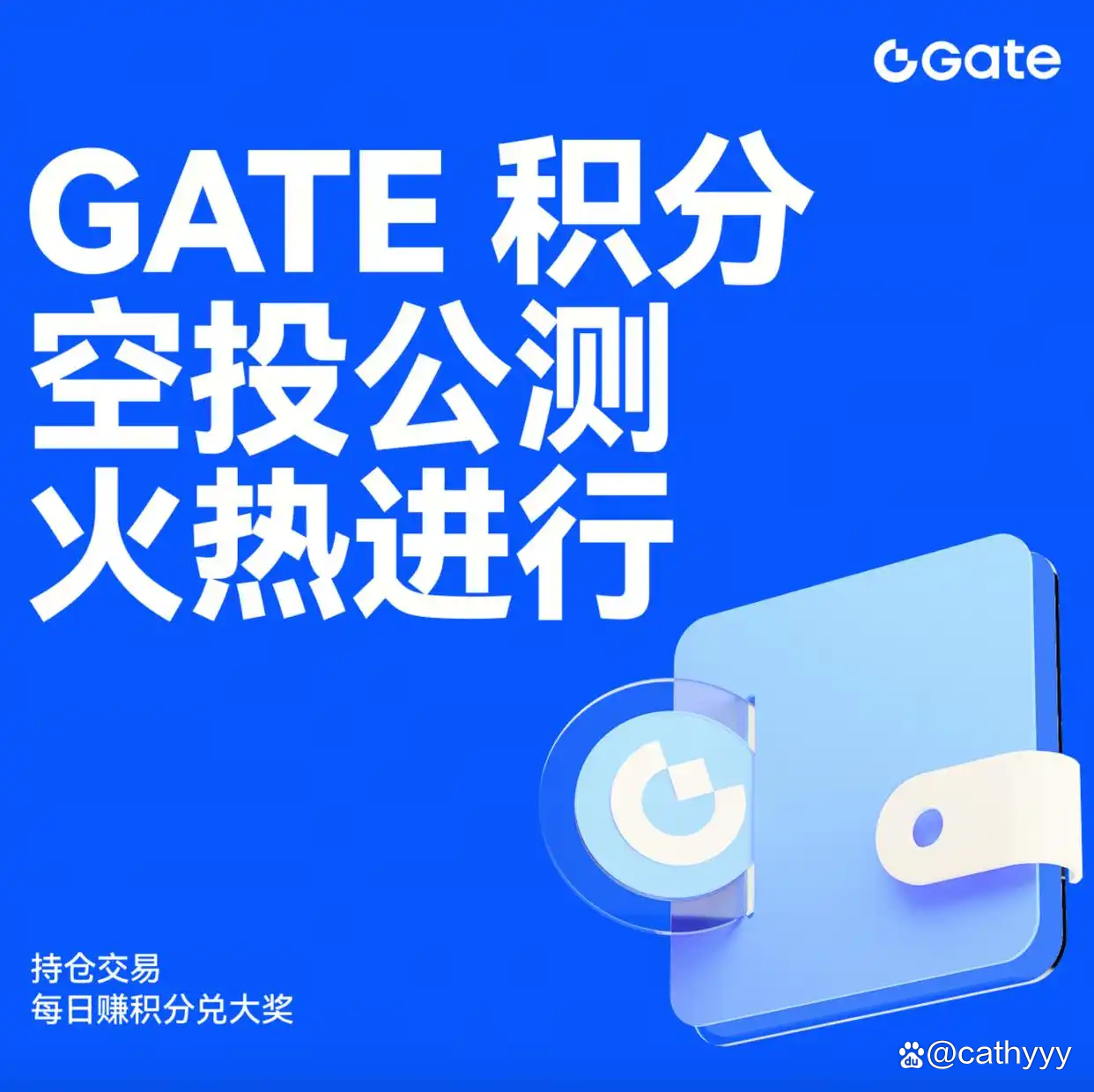 gate交易所代理(gateio交易所怎么样) gate交易所代理(gateio交易所怎么样)