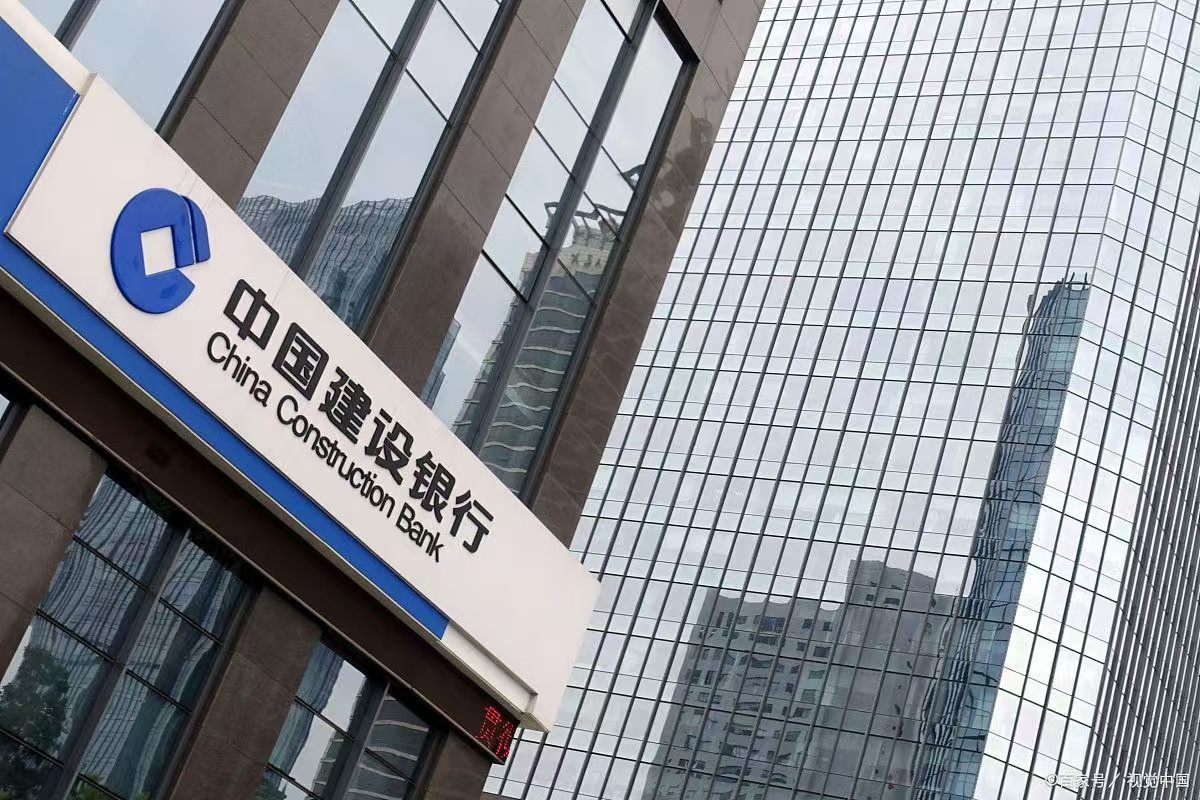 gwb哪个银行(总体幸福感量表gwb)