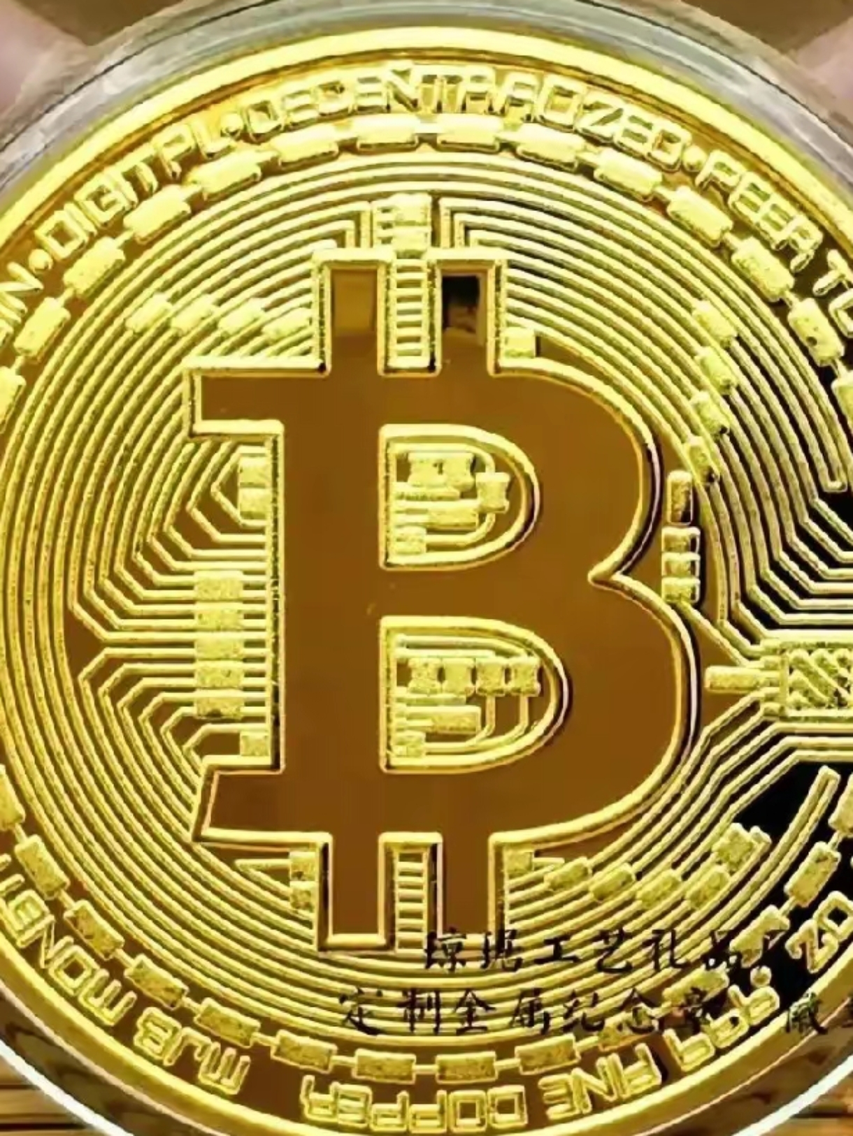 比特币吧(比特币吧最新新闻)