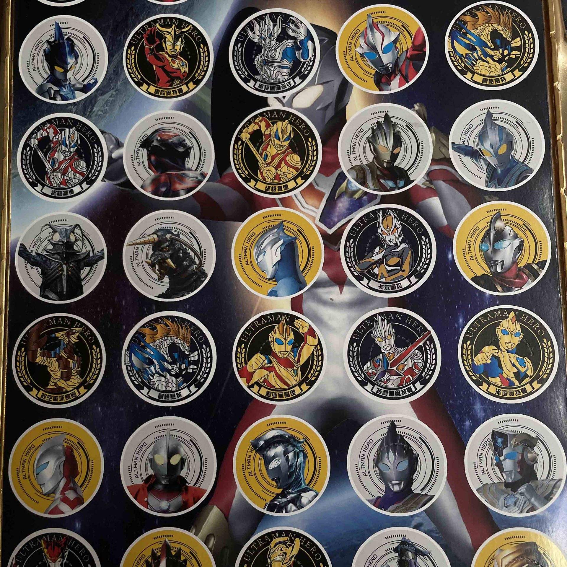 元宇宙币是什么(元宇宙 币)