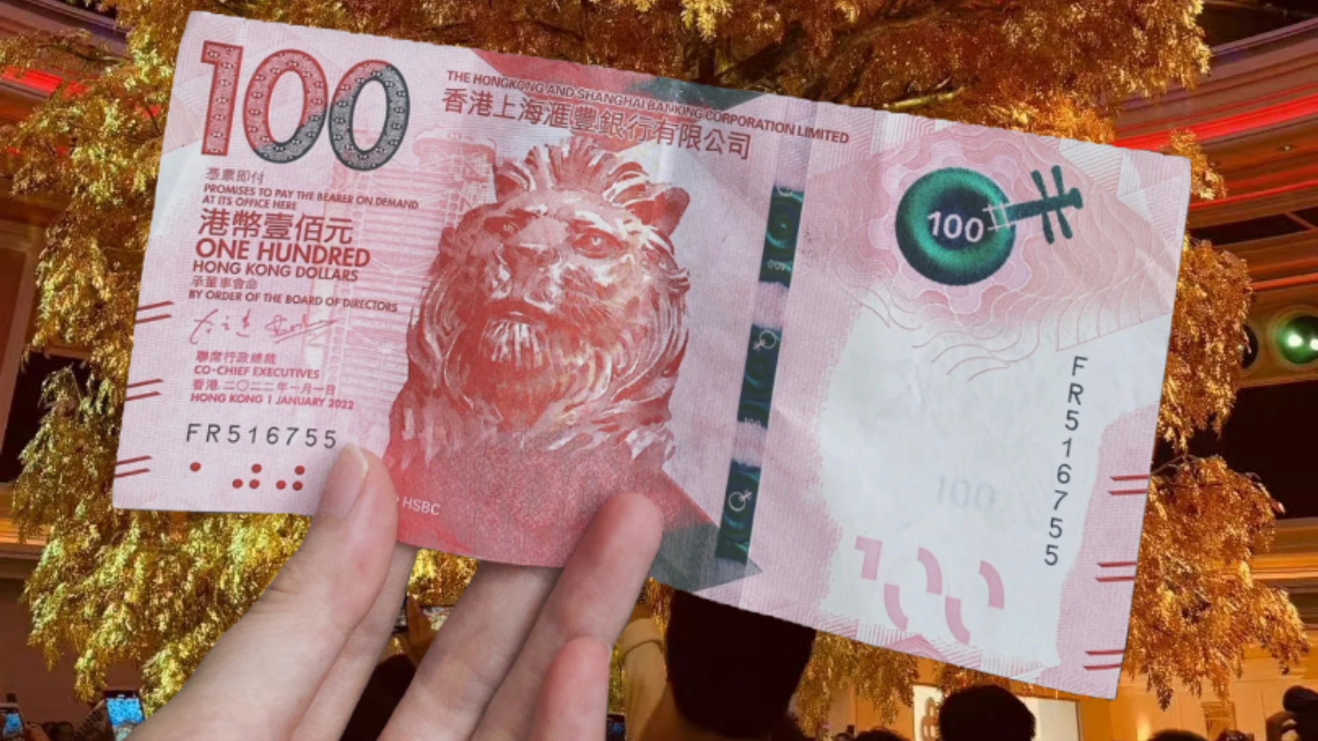 哪个银行港币(哪个银行港币可以兑换人民币)