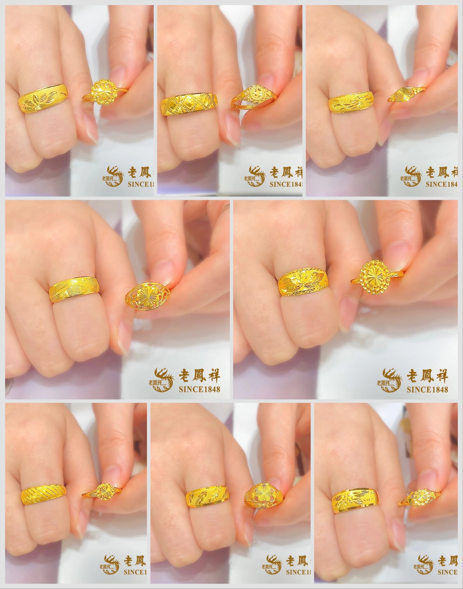 老庙和老凤祥钻戒哪个好(老庙和老凤祥哪个含金量高)