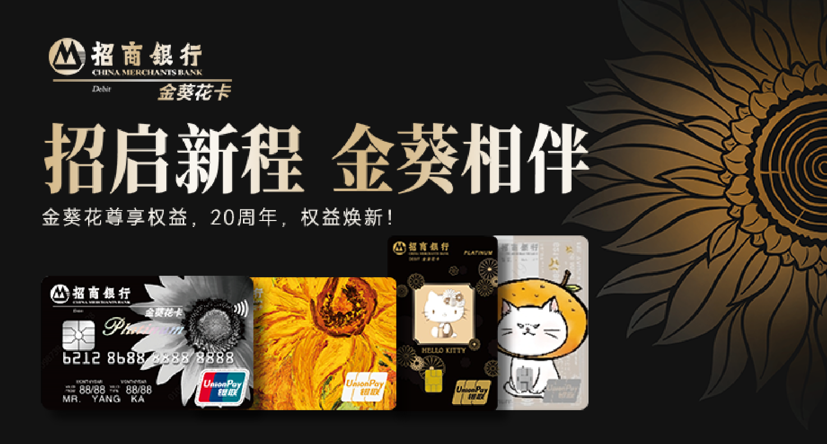 投资纸黄金哪个银行好(投资银行纸黄金有什么好处)