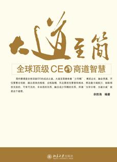 xm外汇返佣(xm外汇返佣怎么返)