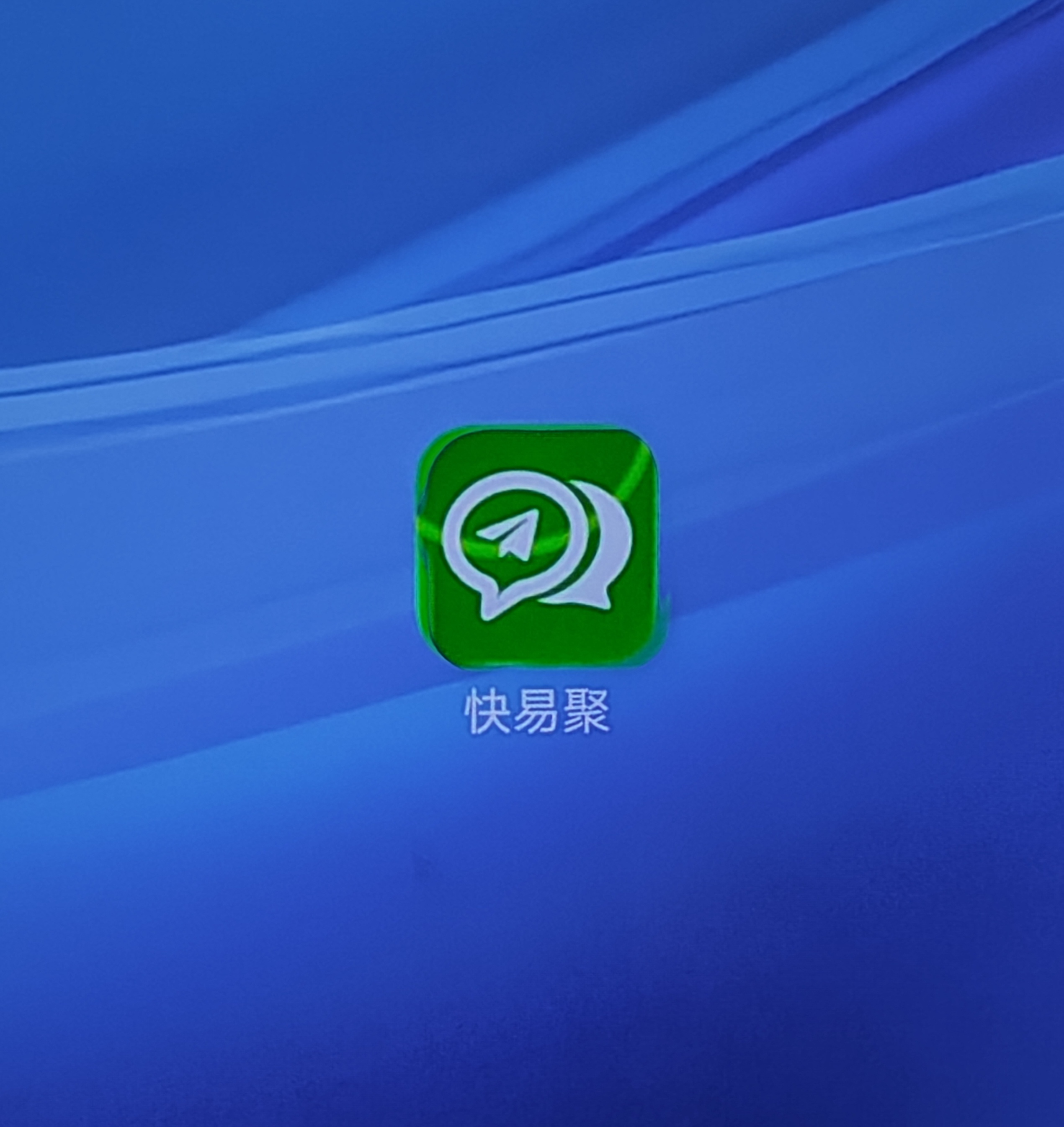 区块链泰达币官方平台(区块链泰达币官方平台有哪些)