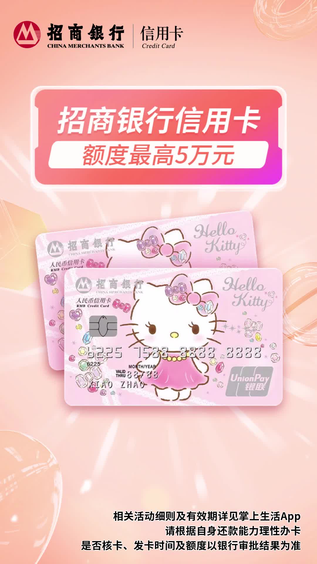 哪个银行信用卡最好办理(哪家银行信用卡最好办理通过)