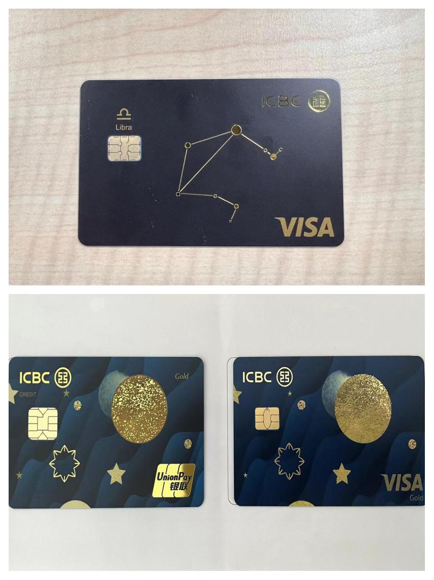 哪个银行信用卡最好办理(哪家银行信用卡最好办理通过)