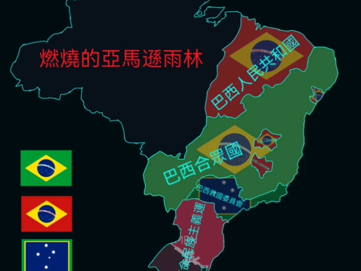 qorvo哪个国家(qat哪个国家)